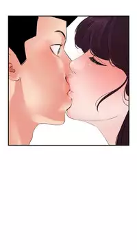 Desire King 欲求王 Ch.41~54 [Chinese]