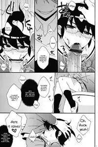 (C80) [Nananachu (Suzubiru)] Tousaku Hentai Josou Otoko ni Koishiteru. | Falling in love with a guy who has transformed into a pervert. (The World God Only Knows) [English] =SW=