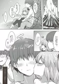 (C93) [Kingyo Origin (Kayama Rim)] Flandre-chan to Yoru no o Sanpo (Touhou Project)