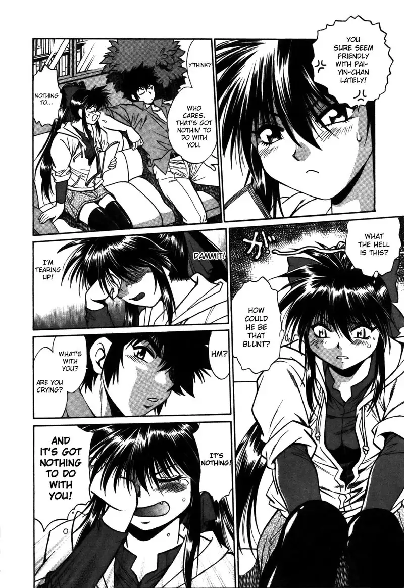 Makunouchi Deluxe Chapter10