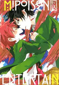 (SPARK8) [Abara ga Itai (Shinta)] M!POISON ENTERTAIN (Yowamushi Pedal)