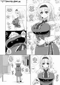 (C87) [Chinchintei (chin)] Saimin Bakunyuu Ningyoutsukai | Puppet Master of Hypnotized Tits (Touhou Project) [English] {doujin-moe.us}