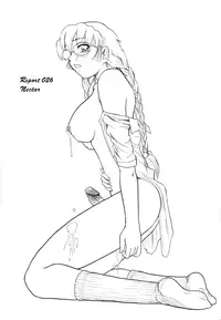 (C72) [Behind Moon (Q)] Dulce Report 9 [English] [SaHa] [Decensored]