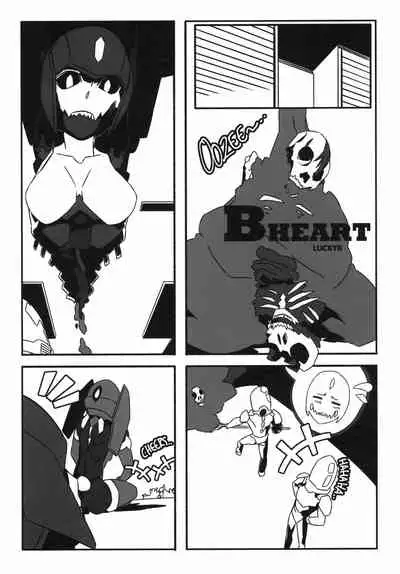 Uchuujin x Kyojo / Size-sa Goudoushi Reiwagou