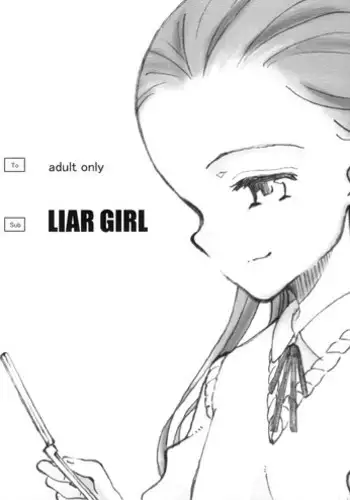 (COMITIA94) [Tamanegi Batake (Deburasu)] LIAR GIRL