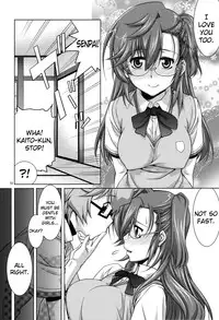 (COMIC1☆6) [GOLD RUSH (Suzuki Address)] Senpai no □□□□. (Ano Natsu de Matteru) [English] {doujin-moe.us}