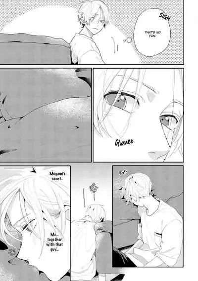 [Mochizuki Uta] Amai Koe wa Saidai Volume de | With a Sweet Voice, in the Loudest Volume 1-5.5 [English]