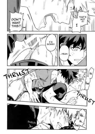 (SPARK12) [Kometubu (Rittiri)] Es no Kaihou (Boku no Hero Academia) [English]