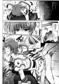 (C88) [Cyclone (Reizei, Izumi)] Cyclone no Soushuuhen - Manatsu no Yoru no Soushuuhen (Mahou Shoujo Lyrical Nanoha)