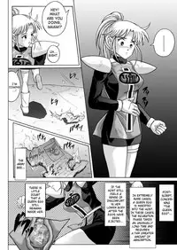 (C67) [Cyclone (Izumi, Reizei)] Sinclair 2 & Extra (Dragon Quest: Dai no Daibouken) [English] [SaHa]