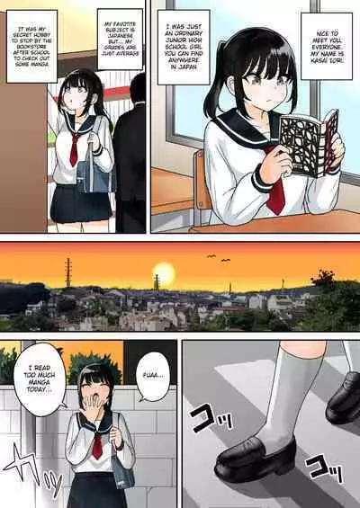 [Fuzui] An ordinary middle school girl got reincarnated to another world and raped [English] [Gagak_Ireng] [Digital]