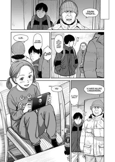 I,L,L,E Zenpen | ILLE Part 1