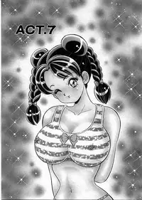 [Watanabe Wataru] 100% Wo Ai Ni