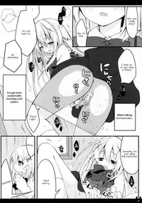 (COMIC1☆9) [Public bath (Izumi Yuhina)] Himitsu no Toire (Gochuumon wa Usagi desu ka?) [English] [Doki Fansubs]