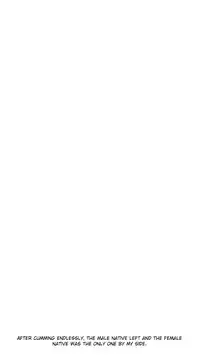 [Tankguy, ROZER] A World That I Rule Ch.01-35 [English] (Game of Scanlation) (Ongoing)