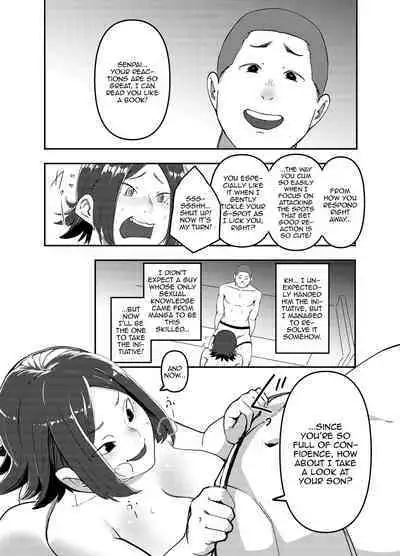 Camera o Tsukatte Odoseba Iijan