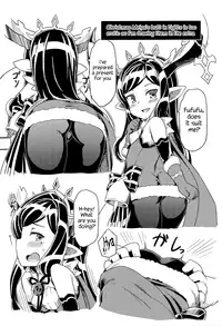 (C91) [SECREDER (Jingai Modoki)] Atarashii Fate Episode ga Arimasu! 2 | There's a New Fate Episode! 2 (Granblue Fantasy) [English] [S.T.A.L.K.E.R]