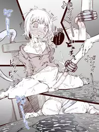 [Bundosuikou] Otokonoko o Kousoku Shite Onaka ni Tairyou Chuunyuu Mae to Ushiro kara Kyousei Shashutsu [Chinese] [瑞树汉化组]