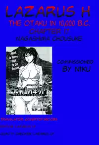 [Nagashima Chousuke] Kigenzen 10000 Nen no Ota | The Otaku in 10,000 B.C. Ch. 1-18 [English] [Natty Translations, Lazarus H]