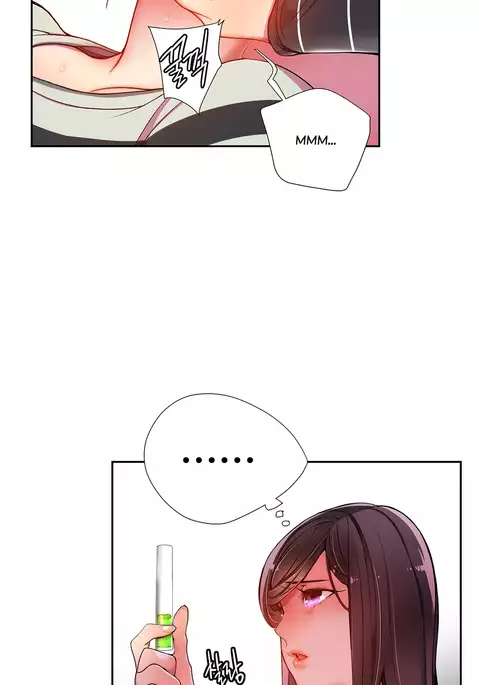 Lilith`s Cord Ch.1-17