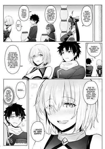 Mash no Bishiri Inmu | My Wet Dreams of Mash's Bubble Butt