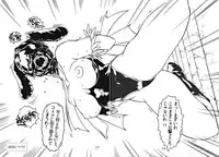 (C54) [Studio Z-Agnam (Various) Dōga komusume 9 (Various)