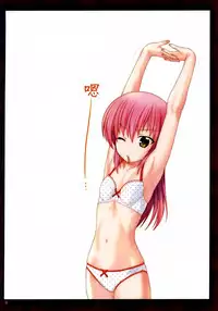 (C85) [Archives (Hechi)] Kaicho no Nichijou! 1 | The Class President's Daily Life (Hayate no Gotoku) [English] =StatisticallyNP=