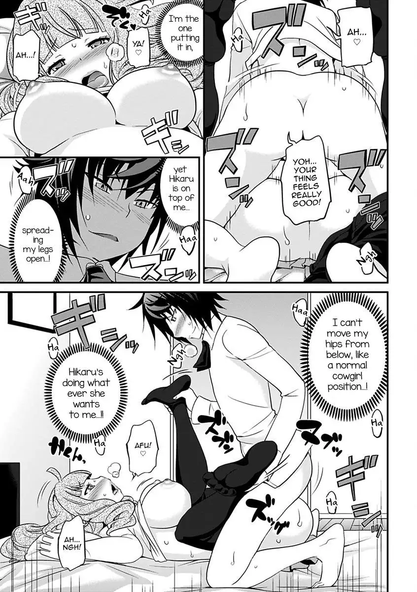 Uwasa no Cabajou-kun Gekan | The Rumored Hostess-kun Vol. 2