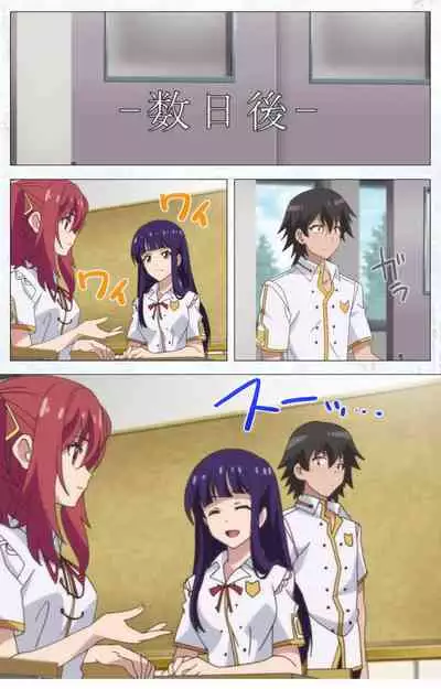 Kime koi takane no hana to osananajimi ga Kima tta riyu complete ban