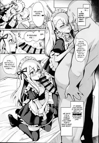 (C94) [Ranshi to Kimi to. (santa)] Mahou Shoujo Saimin PakopaCause 2.5 Nekketsu Shidou Hen | Magical Girl Hypnosis Fucking Marathon 2.5 Hot Blooded Instructor Edition (Fate/Grand Order) [English] [Learn JP With H]