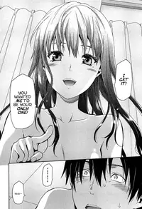 [Yuzuki N Dash] Shiibasan no Ura no Kao [English] =World Three=