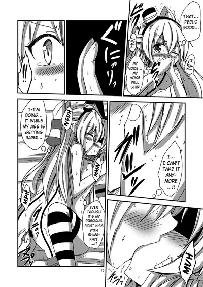 [Aiirosakura (Aikawa Ryou)] Kuubo Wo-Kyuu-chan no Amatsukaze Yuri Dorei Choukyou ~Mekakushi Shimakaze Choukyou Hen~ | Standard Carrier Wo-Class's Amatsukaze Yuri Slave Training ~Blindfolded Shimakaze Training~ (Kantai Collection) (English) (Pangean)