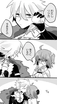 [mizmichan] Karu guda ♀ chūshin rogu ④(Fate grand order)