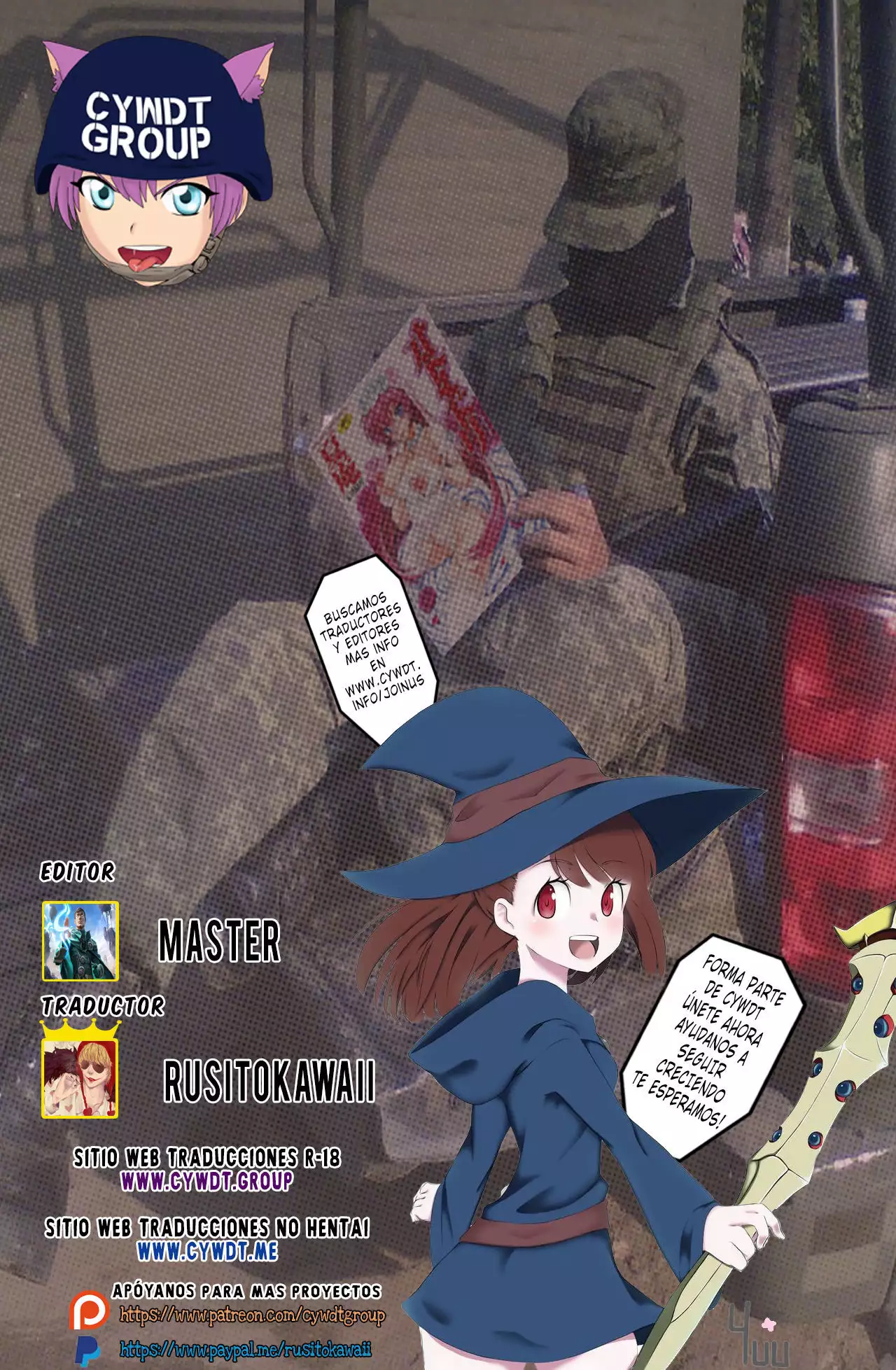 Kongou no Aisarekata