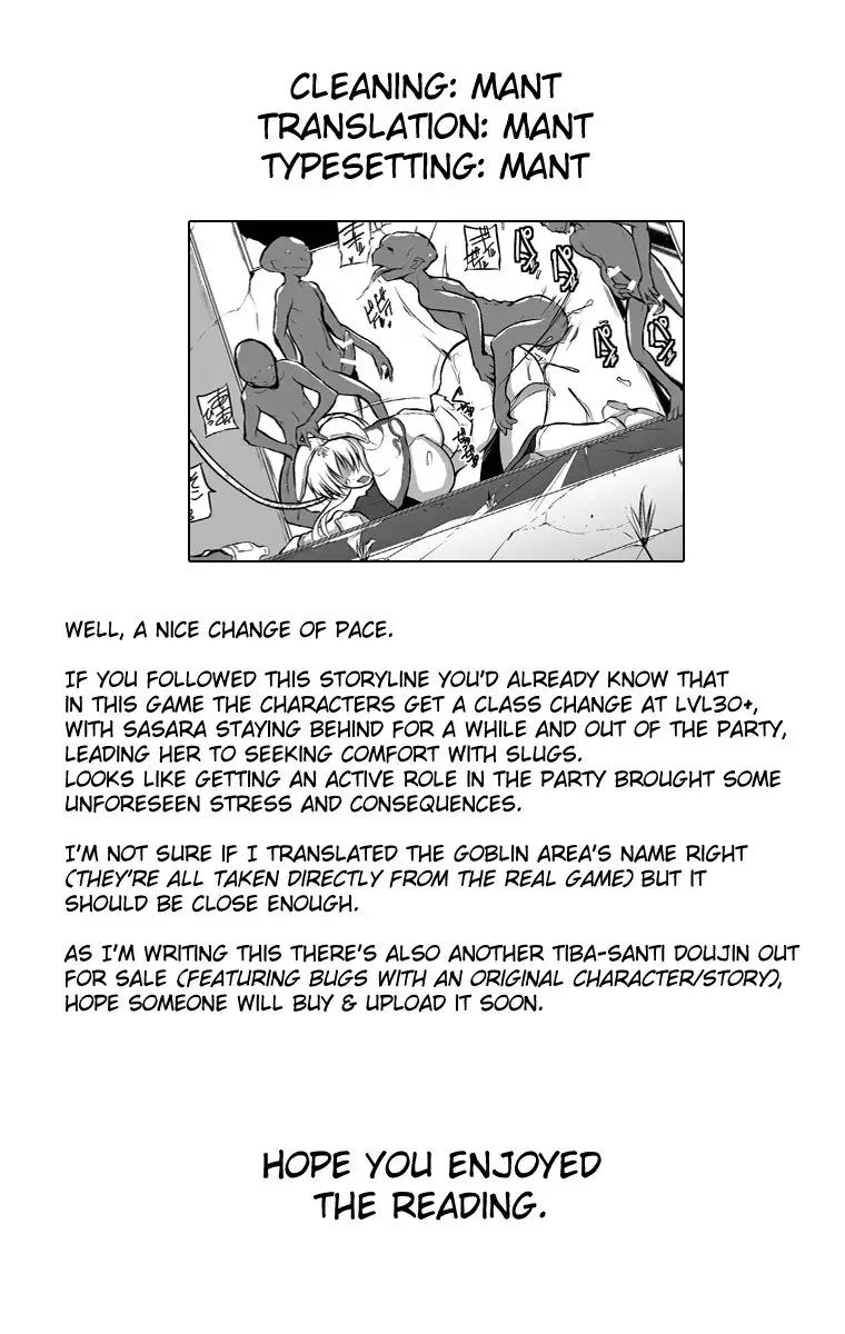 Dungeon Travelers - Sasara's Secret 2 {Mant}