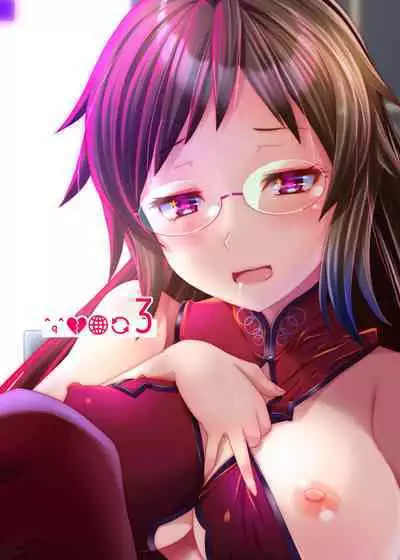 Ore ga Bunretsu shite Isekai de TS suru Hanashi 1~3