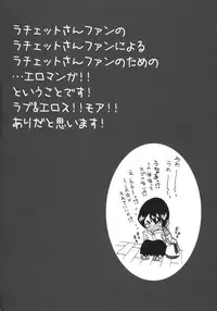 (C75) [MURDERHOUSE (Workaholic)] Workaholic Works 01 (Various)