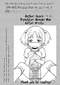 [PH-BU (Gozen)] Hirogacchau no ga ii no 3 | Stretching Myself Wide Feels So Good! 3 [English] {Nomake Wan}