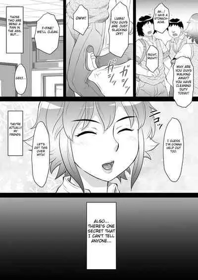 Ore ga Otokonoko ni Naru Wake ga Nai!