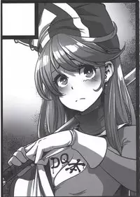 Onna Yuusha no Tabi 4 Ruida no Deai Sakaba