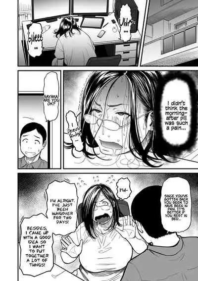 [Tsuzura Kuzukago] Onna Eromangaka ga Inran da nante Gensou ja nai? 1-3 | It’s Not a Fantasy That The Female Erotic Mangaka Is a Pervert? 1-3 [English] [Coffedrug]