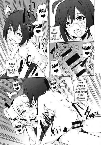 (COMITIA127) [Bunapi 397 Yen] Futanari Oshiokikusu [English]