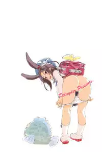 (SC2018 Summer) [Delayder (Makinon TM)] Limitter SC76 (Various)