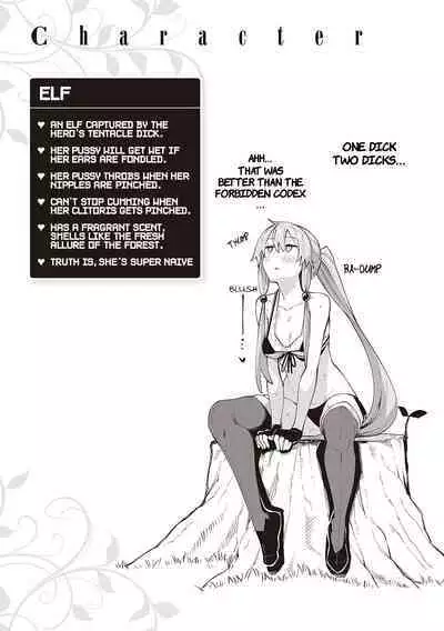 Isekai Kita node Sukebe Skill de Zenryoku Ouka Shiyou to Omou | I Came to Another World, So I Think I'm Gonna Enjoy My Sex Skills to the Fullest! Volume 1