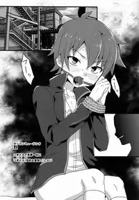 (Shotaful!) [Mitsuya Yoguru (Futaba841)] Yoguru Tsume (Various)