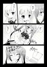 (C86) [Pettanko! (0-G)] Gochuumon wa are desu ka? (Gochuumon wa Usagi desu ka?)