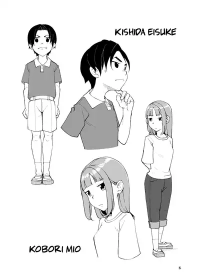 Ichiren Takushou - Suppadaka Sokutei | Shared Responsibility – Buck Naked Measurements