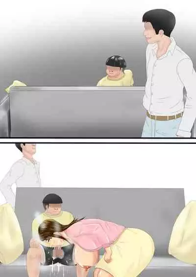 [Springartworks] Shinseki no Ko ni Netorareru Jukujo Hitozuma