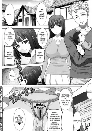 "Kare ni... Dakaremashita. Ato, Ne..." ~Otome ga Chuuko XXX Desu to Kokuhaku Suru Hi~ | He...Embraced Me.After That... Ch.1-8