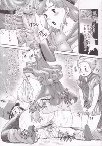 (CR35) [Infinity-Force (Various)] Plump Pop 4 (Various)